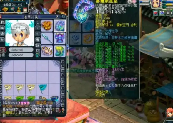 ✦攻略秘籍✦设计解析✦光遇光辉季季节项链获取全攻略＋独特设计亮点揭秘