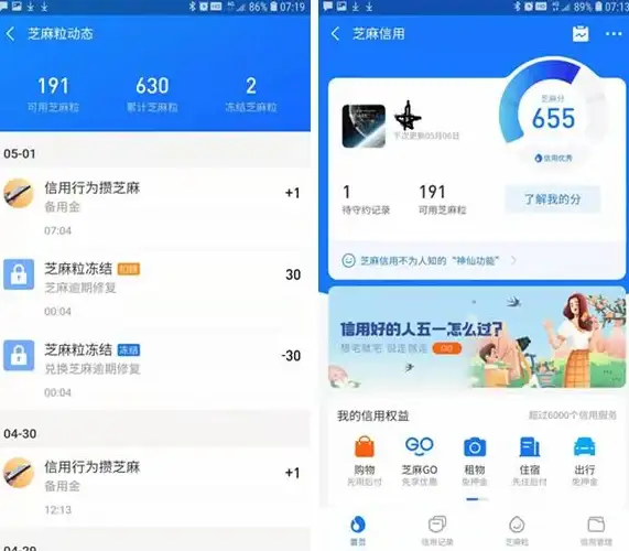 截图技巧 高效操作 想要高效截图？教你专业截图技巧和简单实用的方法