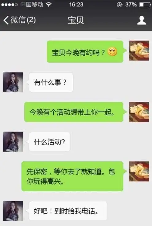 微信数据恢复｜聊天记录误删还能找回吗？教你几种简单操作，轻松恢复丢失信息