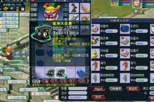 游戏攻略 高手必看 实用攻略｜梦幻西游无底洞副本怪物分布及全攻略解析！