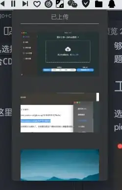 CDN加速,网站优化-广西南宁CDN助力网站提速经验谈