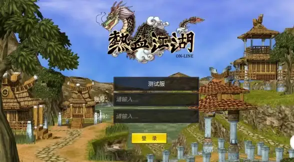 搏击🔥热血江湖正拳邪拳实战技巧深度解析 战斗 技巧 实用指南