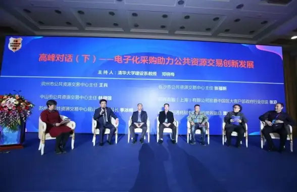 科技创新💡宏碁赋能未来：尖端科技驱动电脑创新变革