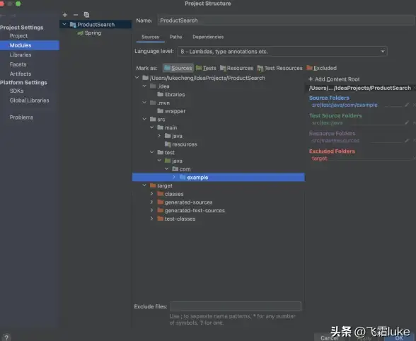 JSON解析 数据提取：如何从JSON结果中提取单个数据项？