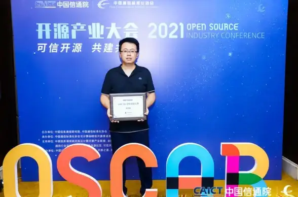数据中心 IT架构优化：服务器虚拟化与存储技术，如何实现高效整合与优化