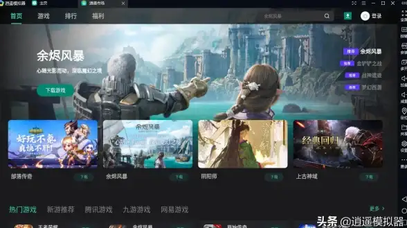 宠物成长攻略⚡技能搭配秘籍⚡深度解析《余烬风暴》必看指南