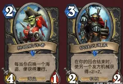 潜行 实战 攻略丨《无限大手游》高效潜行技巧全解析！