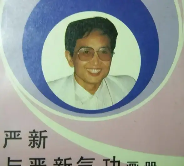 游戏攻略🔥dnf女气功神话装备推荐解析哪个更强劲