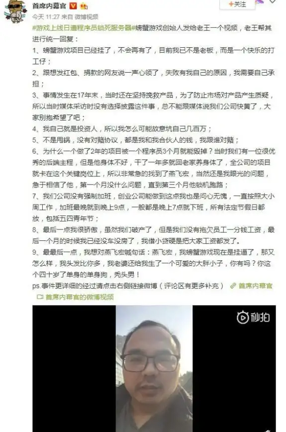 服务器安全 密码管理 服务器密码被修改后如何快速应对与恢复操作