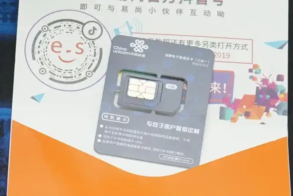 云安全 网络防护 安全组内网入方向配置有哪些最佳实践推荐？