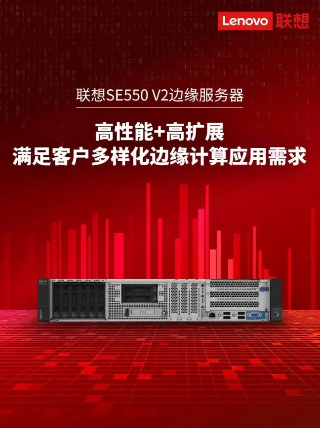 云计算热议｜权威解读：云服务器v2证书配置及安全升级要点｜安全指南