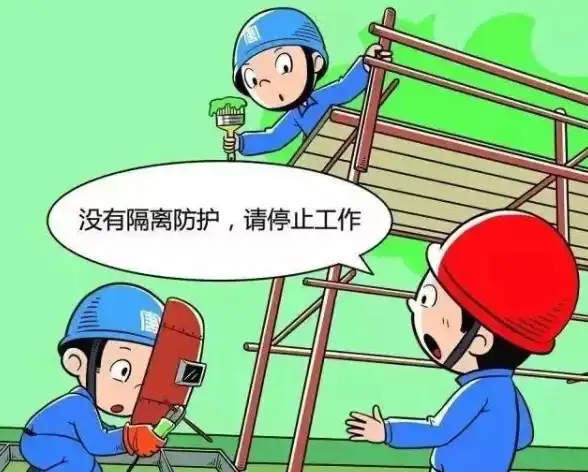 云安全 网络防护：如何通过实际案例理解安全组的配置与应用？