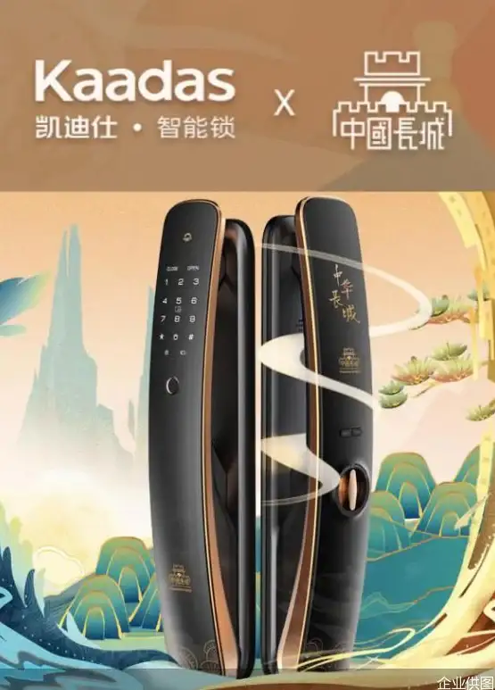 安全组设置 IP地址管理 如何在安全组中添加IP地址操作方法