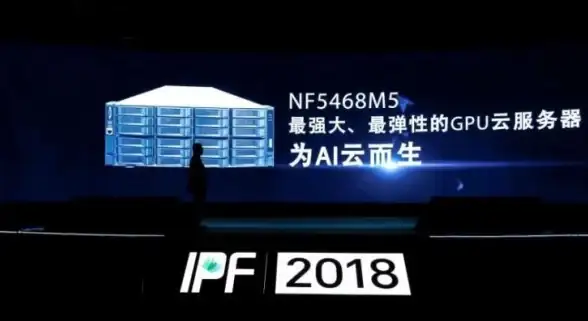 襄阳十堰宁波香港韩国机房狂欢：大网数据夏季活动，云服务器68元/月