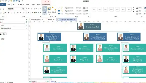 激活工具🔑如何正确选择适合自己的win7激活密钥
