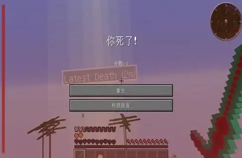 2025最好玩的两人联机手游推荐排行榜