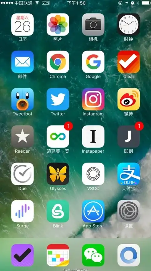 桌面问题💻电脑桌面图标消失原因分析及详细修复步骤