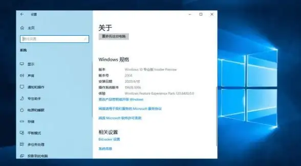 CPU升级 Win11限制CPU升级的原因解析：技术门槛还是安全考量？