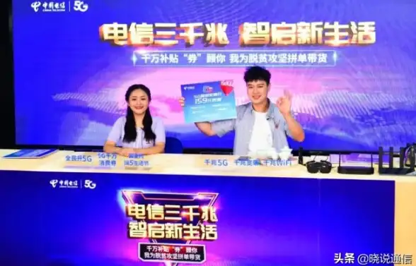 云计算,数据中心-亚洲用户首选云服务，福州电信数据中心详解