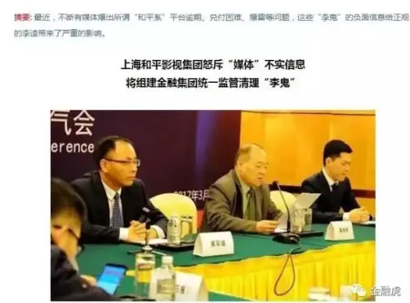 🔥和平精英】皮肤保底价格全解析｜小狗蛇点点超值对比分析