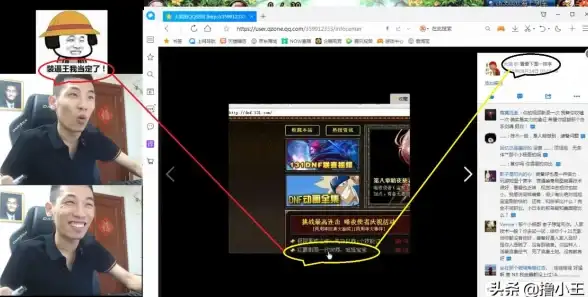 游戏攻略🔥dnf冰龙与悲鸣终极对比，实力谁更强揭秘