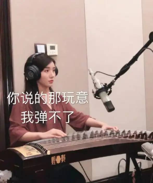 休闲🎵音乐 古筝🎶热门古筝弹琴手游免费下载推荐