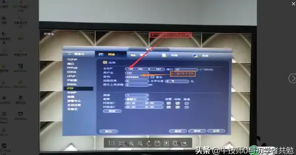FTP配置 服务器管理：如何快速查找并获取服务器的FTP地址？