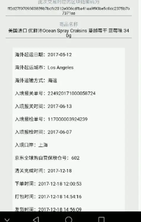 CDN接入,运城网络组网-运城CDN多接入类型对比与分析