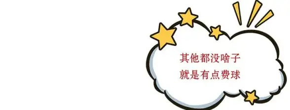 云安全 网络隔离 购买安全组隔离服务的详细流程与注意事项