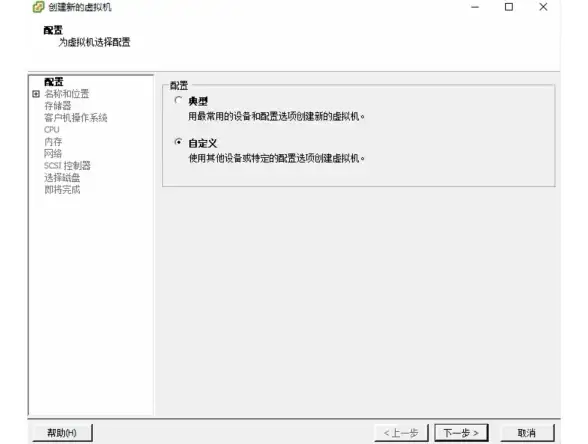 云计算|数据管理 服务器虚拟存储器的构成要素有哪些？