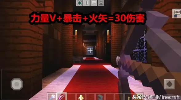 探险🔥游戏攻略🔥辅助指南 冒险寻宝挑战魔王 第二赛季最强帝弓详解