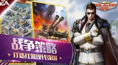 游戏推荐🔥划屏竞技手游精选及2025年度TOP5排行榜揭秘