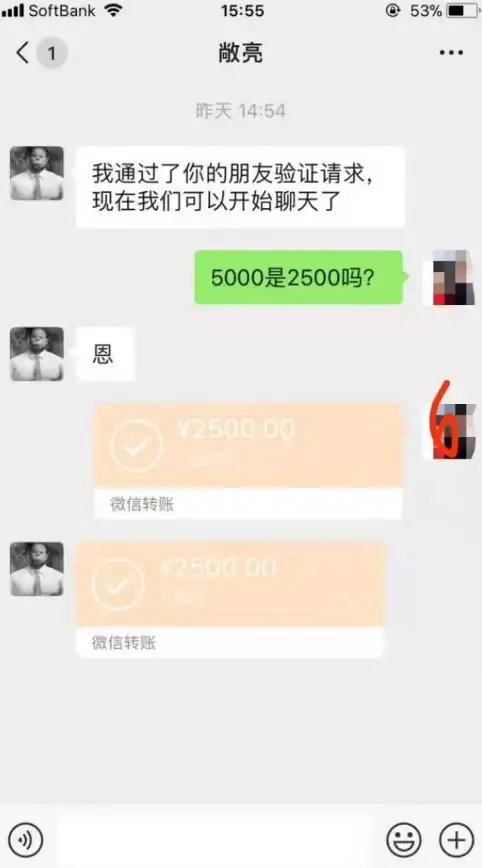 热点｜重磅盘点—怀旧服战场排队防违规全攻略】防封号技巧详解