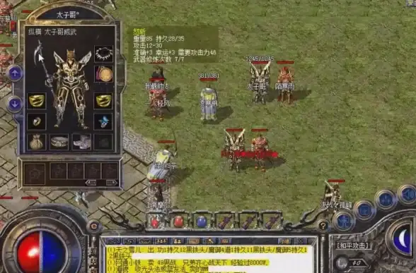 服务器管理 操作系统重装：服务器可以多次重装操作系统吗？