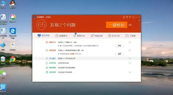 网络安全 木马风险 服务器是否具备自主生成木马的能力？