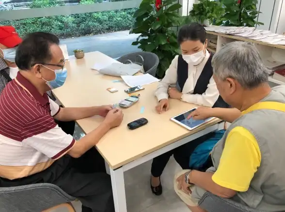 赋能创新丨虚拟主全新驱动企业发卡升级—抢先布局◆金融科技◆