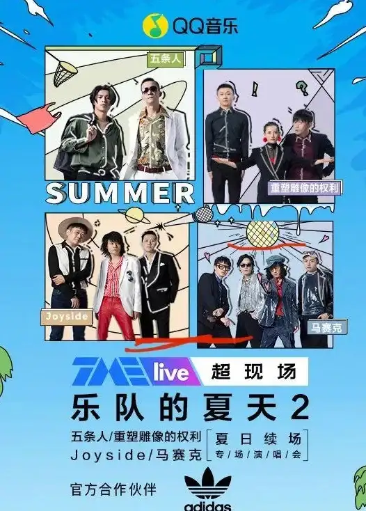 聚焦Livetv资源选择！实用下载技巧全解析┃视频应用精选】