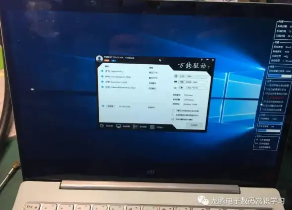 AI助手🟡Win11新笔记本开机无法找到小娜的原因及详细解决方法