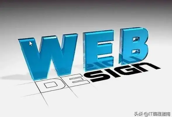 聚焦｜深度代码解密—前端高能揭秘！实用技巧全解析【编程探索】