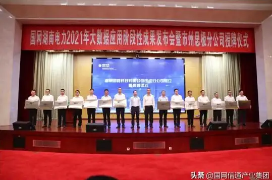 CDN技术,多线路接入-详细解读郴州CDN节点多线路接入技术方案