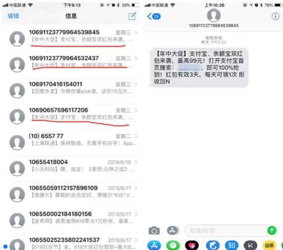 高效沟通🚀群发消息：掌握QQ群发消息功能，轻松完成批量信息发送