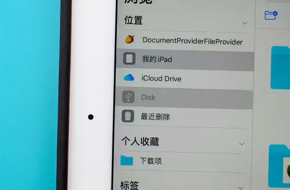 实用干货速递！云服务器运维指南｜高效批量转换fat32为ntfs方法解读 技术必读
