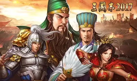 角色扮演🎯实用攻略🎮三国志吕布传全方位四线通关秘籍