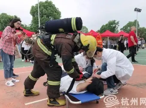 安全管理 优惠政策 详解什么是安全统一管理优惠及其高效利用方法