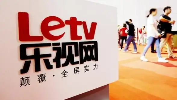 影视版权新规｜迅雷下载电影遭遇版权保护提示深度解析｜行业对策建议 权益与风险解读