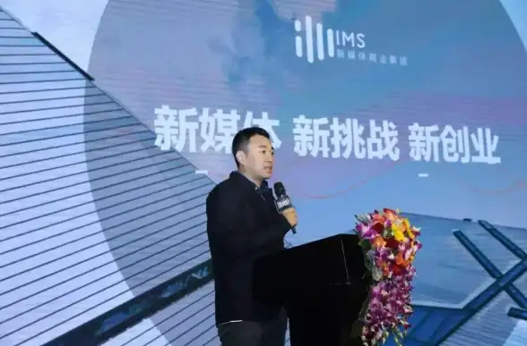 创业实录📚搜读：探寻创业成功背后的秘诀与实战故事