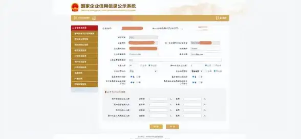 通信📧邮箱—电子邮箱是什么及其在日常生活中的应用