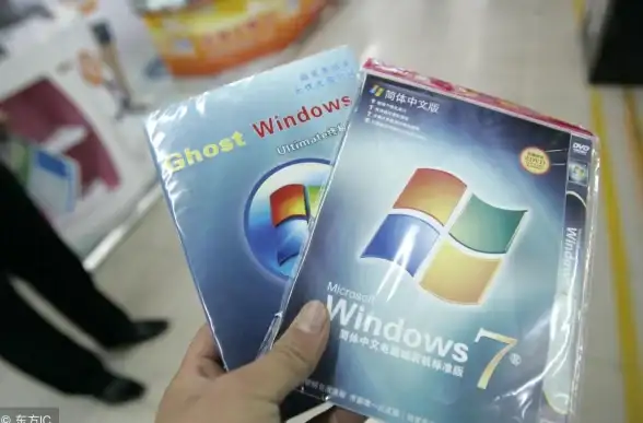 激活工具🔥win7激活软件功能详解与实用图文教程