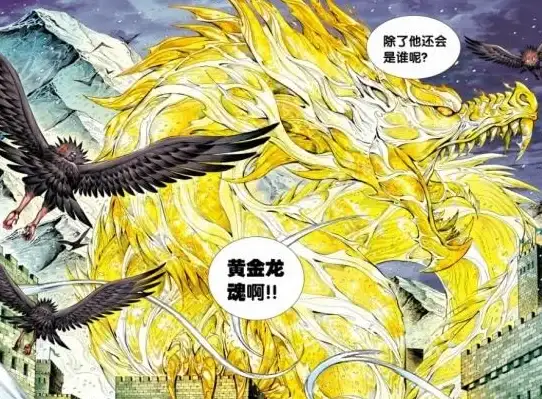 攻略秘籍🔥地下城堡2黑暗觉醒快速轻松刷低配60层指南