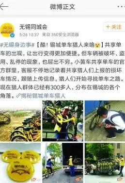 网络安全 运维管理：安全组添加IP黑名单，这样做真的好吗？